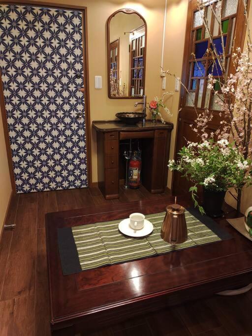 木香mokkoh Modern Japanese Style Room By Train15 Minutes To Tokyo Station Esterno foto