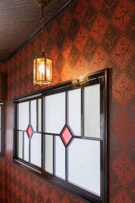 木香mokkoh Modern Japanese Style Room By Train15 Minutes To Tokyo Station Esterno foto
