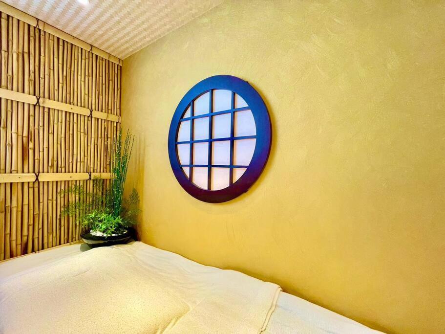 木香mokkoh Modern Japanese Style Room By Train15 Minutes To Tokyo Station Esterno foto