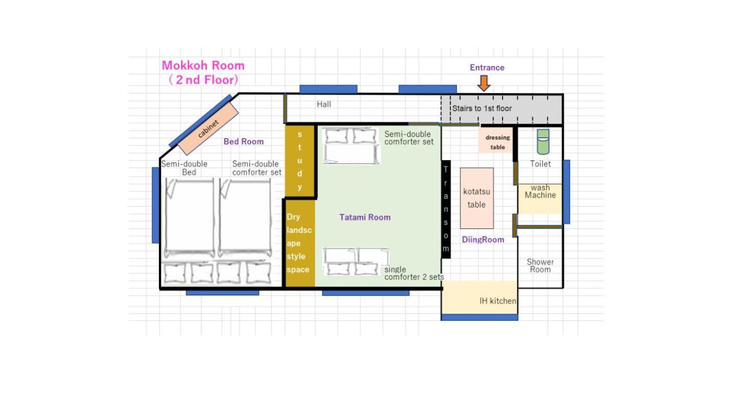 木香mokkoh Modern Japanese Style Room By Train15 Minutes To Tokyo Station Esterno foto