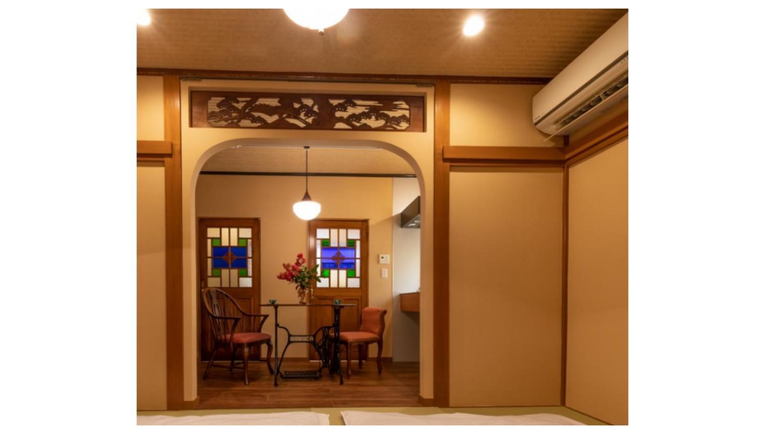 木香mokkoh Modern Japanese Style Room By Train15 Minutes To Tokyo Station Esterno foto