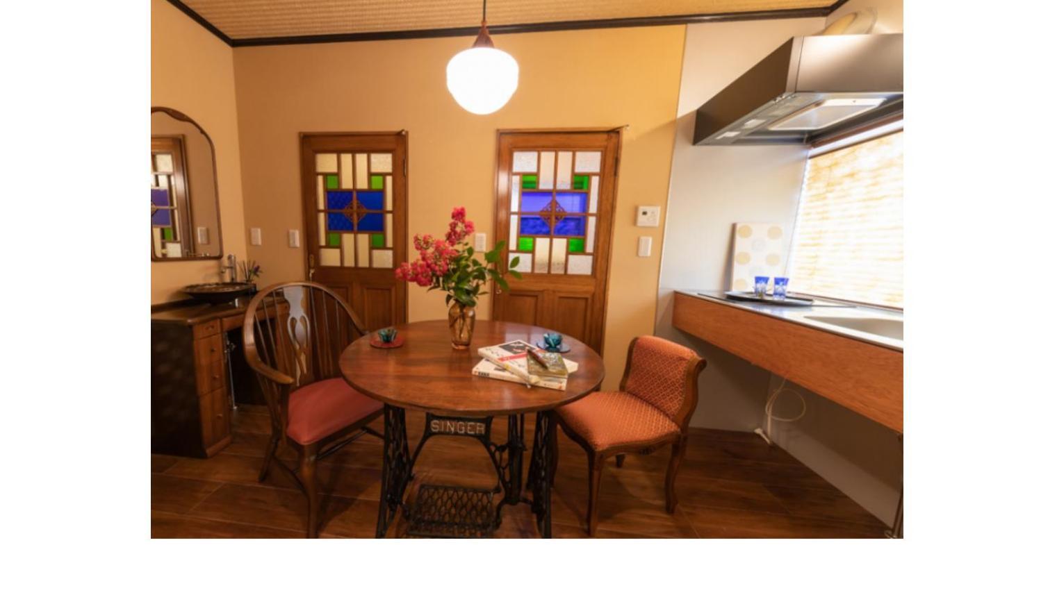 木香mokkoh Modern Japanese Style Room By Train15 Minutes To Tokyo Station Esterno foto